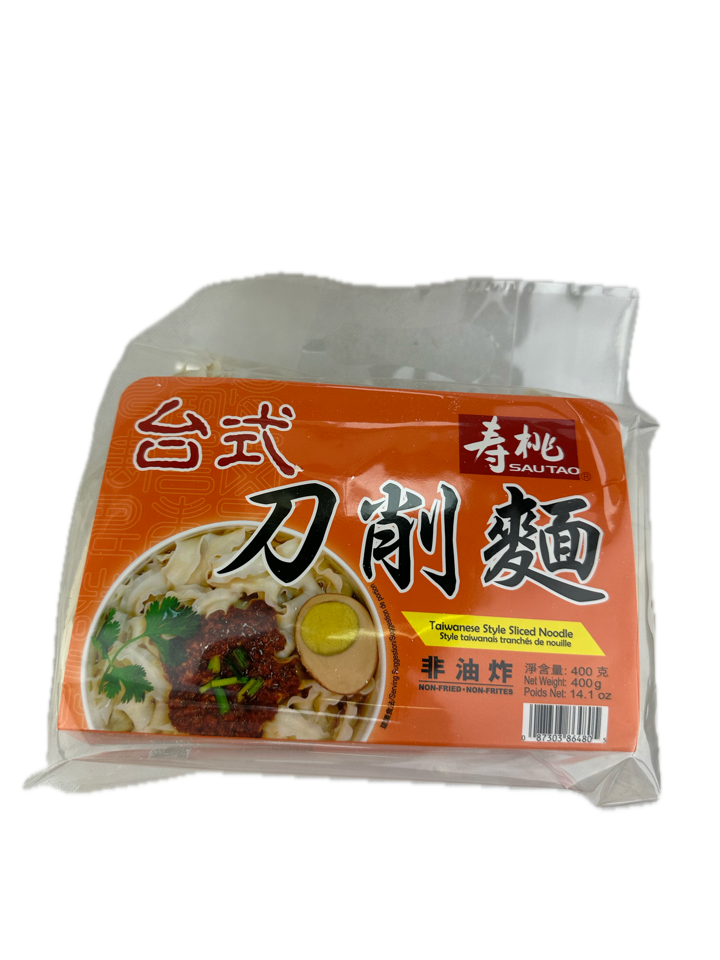 Sau Tao Nudeln in Scheiben, taiwanesische Art