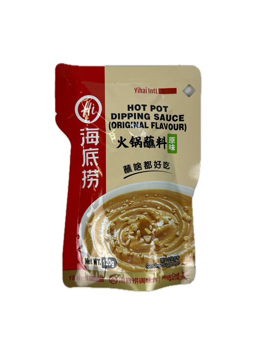 Hot Pot Dip Schaf Hot Pot Sauce