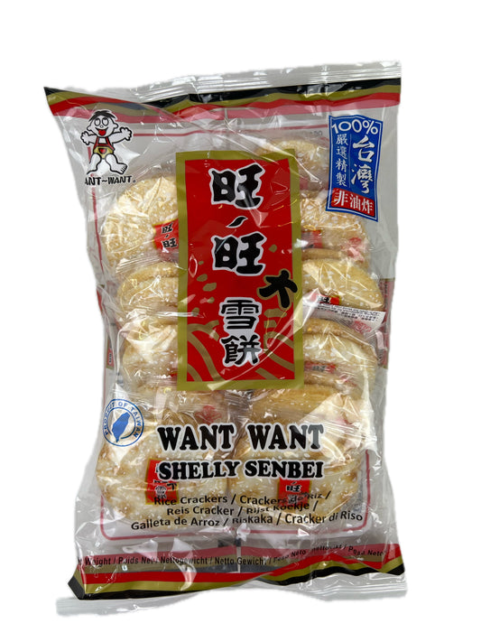 Want Want - Reiscracker süß