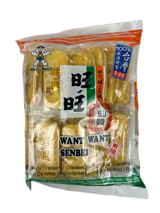 Will Will Senbei